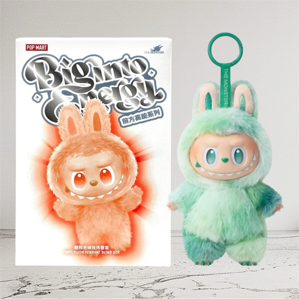 Green "Serenity" Labubu "Big Into Energy" Popmart Remake